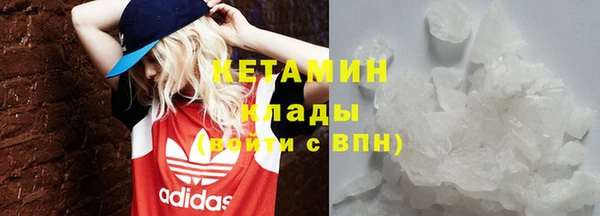альфа пвп Новодвинск