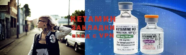 амфетамин Нефтегорск