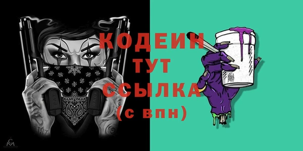 героин Новокубанск