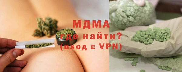 героин Новокубанск
