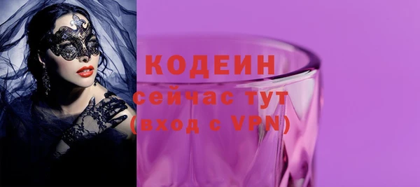 героин Новокубанск