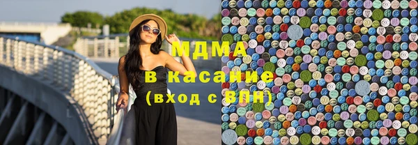прущие грибы Нефтекумск