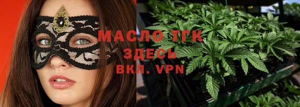гашик Навашино
